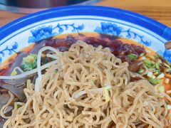 -花溪牛肉粉(八鸽岩店)