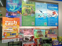 -斯坦星球AI编程·机器人科创·乐高科学·信奥·思维·专注力·STEM·竞赛考级(高新区绿宝广场龙湖狮山天街学习中心)