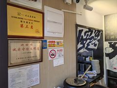 -辣肉面大王(天平路店)