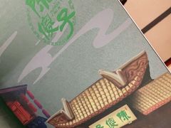 -陈傻子餐厅(世纪都会店)