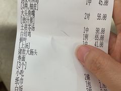 -腰记饭店(龙源路店)