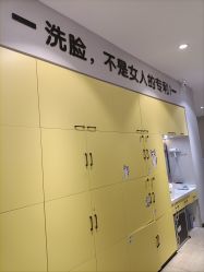 -洗脸猫·洗脸吧