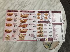 -亚坤(远东广场店)