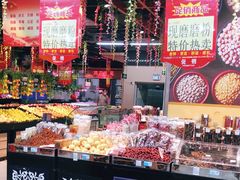 -广百家超市(大东海店)