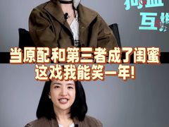 -万达影城(惠济万达广场IMAX店)