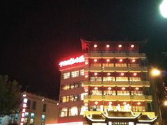 -千岛湖鱼味馆(十字街总店)