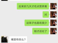 -顺强宠物诊所·狂犬免疫·夜诊·骨科(嘉定店)