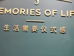 -海马体照相馆(重庆爱琴海购物公园店)