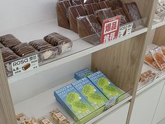 -罗莎蛋糕(华阳店)