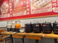 -南城香·饭香串香馄饨香(花园北路店)
