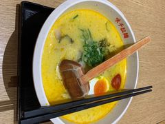 -味千拉面(上海松江二店)