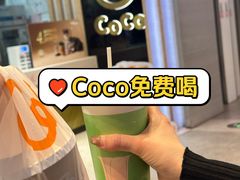 -CoCo都可(大兴凯德MALL店)