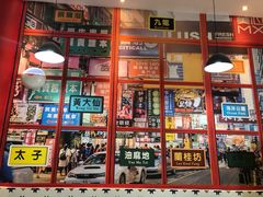 -小龍鳳·港式海鲜打边炉(沙湖路店)