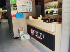 -俭让佬妈现卤串串(温江总店)