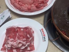 -阳坊大都涮羊肉(阳坊总店)