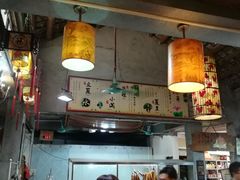 -禄源公·老莞诚饭店