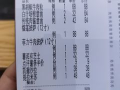 -C'è Amore爱意(亿合城店)
