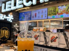 -LELECHA乐乐茶(王府井喜悦店)