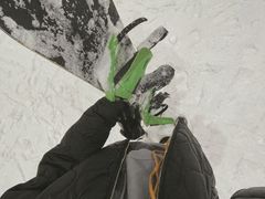 -绍兴启迪乔波冰雪世界