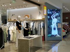 -阳光世纪奥特莱斯店