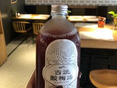 酸梅汤-炖物24章·顺时轻养茶(杭州大厦店)