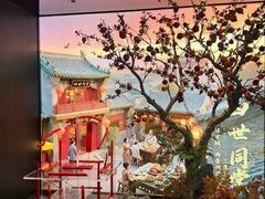 -四世同堂·京菜·烤鸭(双井店)