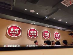 -八碗湘长沙市井菜(坡子街店)