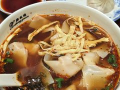 -绿杨馄饨临顿路店