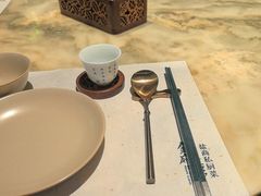 -锦府盐帮·私宴(赛特店)