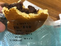 -罗莎蛋糕(魔法师司门口店)