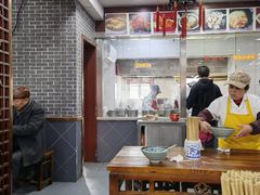 -荣阳楼(山塘街店)