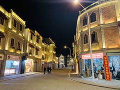 -汕头市小公园