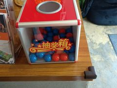 -快快(浦东新区年家浜路)
