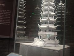-中国陶瓷谷