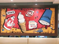 -DQ(建邺万达店)