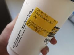 -快乐柠檬(银泰百货大红门店)
