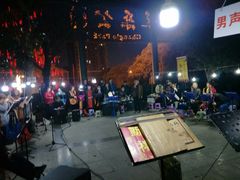 -西安市长乐公园
