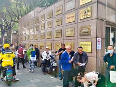 -复旦大学附属肿瘤医院(徐汇院区)