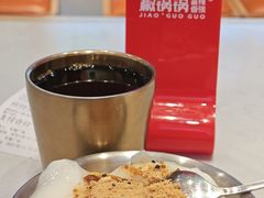 -椒锅锅·麻辣香锅(宝地广场城市集市店)