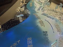 -三国赤壁古战场