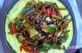 Iron Plate Mushroom Egg
