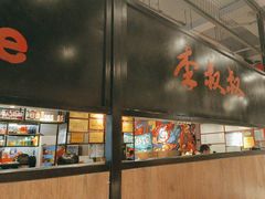 -李叔叔虾蟹大排档(青羊店)