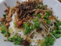 儋州米烂-椰小调.儋州米烂(名门店)
