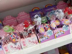 -motherswork(静安嘉里中心店)