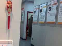 -土豆口腔·种植矫正中心(凤凰北总店)
