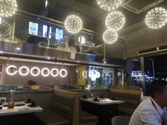 大堂-味之绝美蛙鱼头火锅(高新店)