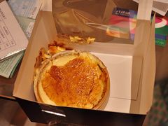 焦糖炖蛋-Paul Lafayet(K11 Art Mall店)