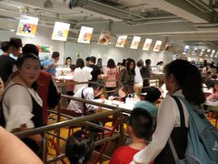 -幸福花欢乐世界(东辰广场A座店)