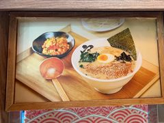 -无敌家现熬骨汤拉面(颐堤港店)