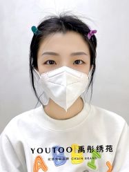 -禹彤绣苑·机器野生眉纹眉